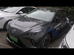 Электрический автомобиль MG Китайский экспорт Быстрый корабль Smart MG 4 Mulan Sport Электрическое транспортное средство EV Автомобиль