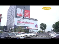 Последний профиль компании